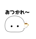 もちぷよラフ（個別スタンプ：6）