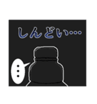 インクワニ（個別スタンプ：18）