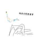 こまめのステッカースタンプ3（個別スタンプ：6）