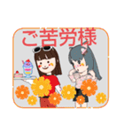 LOVE久子さん65日常エトセトラ（個別スタンプ：14）