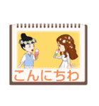 LOVE久子さん65日常エトセトラ（個別スタンプ：16）