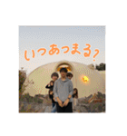 財閥すたんぷ！！！！（個別スタンプ：2）