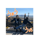 財閥すたんぷ！！！！（個別スタンプ：7）