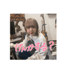 財閥すたんぷ！！！！（個別スタンプ：8）