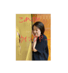 財閥すたんぷ！！！！（個別スタンプ：11）
