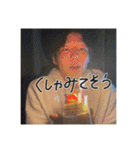 財閥すたんぷ！！！！（個別スタンプ：20）