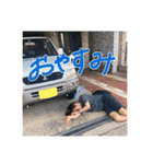 財閥すたんぷ！！！！（個別スタンプ：37）
