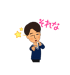 Osamu.あばたー（個別スタンプ：15）