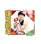 稟明スタンプ6（個別スタンプ：6）