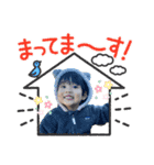 稟明スタンプ6（個別スタンプ：8）