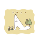 ゆるい白いオオカミ（個別スタンプ：2）