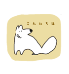 ゆるい白いオオカミ（個別スタンプ：4）