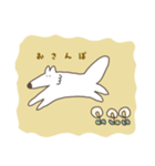 ゆるい白いオオカミ（個別スタンプ：5）