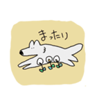 ゆるい白いオオカミ（個別スタンプ：6）