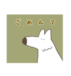 ゆるい白いオオカミ（個別スタンプ：11）