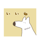 ゆるい白いオオカミ（個別スタンプ：12）
