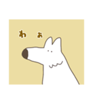ゆるい白いオオカミ（個別スタンプ：13）
