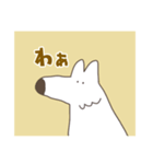 ゆるい白いオオカミ（個別スタンプ：14）
