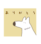 ゆるい白いオオカミ（個別スタンプ：16）