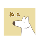 ゆるい白いオオカミ（個別スタンプ：25）