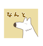 ゆるい白いオオカミ（個別スタンプ：26）