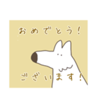 ゆるい白いオオカミ（個別スタンプ：33）