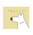 ゆるい白いオオカミ（個別スタンプ：34）