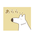 ゆるい白いオオカミ（個別スタンプ：36）