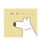 ゆるい白いオオカミ（個別スタンプ：37）