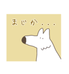 ゆるい白いオオカミ（個別スタンプ：39）