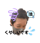 7member第二弾（個別スタンプ：3）