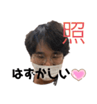 7member第二弾（個別スタンプ：4）