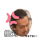 7member第二弾（個別スタンプ：5）