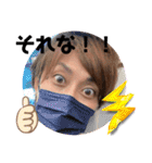 7member第二弾（個別スタンプ：7）