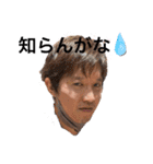 7member第二弾（個別スタンプ：10）