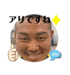 7member第二弾（個別スタンプ：12）
