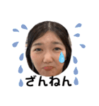 7member第二弾（個別スタンプ：13）