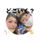 7member第二弾（個別スタンプ：16）