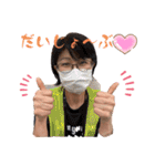 7member第二弾（個別スタンプ：17）