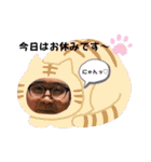 7member第二弾（個別スタンプ：20）