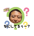 7member第二弾（個別スタンプ：23）