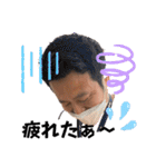 7member第二弾（個別スタンプ：26）
