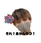 7member第二弾（個別スタンプ：27）