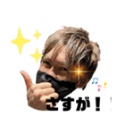 7member第二弾（個別スタンプ：28）