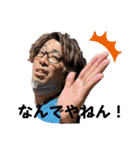 7member第二弾（個別スタンプ：32）
