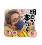 7member第二弾（個別スタンプ：33）