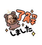 7member第二弾（個別スタンプ：35）