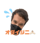 7member第二弾（個別スタンプ：39）