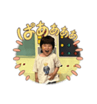 稟明のスタンプ8（個別スタンプ：6）