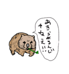 慰めてくれるウォンバットさんとなかまたち（個別スタンプ：3）